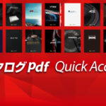 catalogpdf25-26
